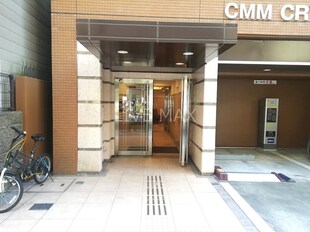 CMMクリステート京都の物件外観写真